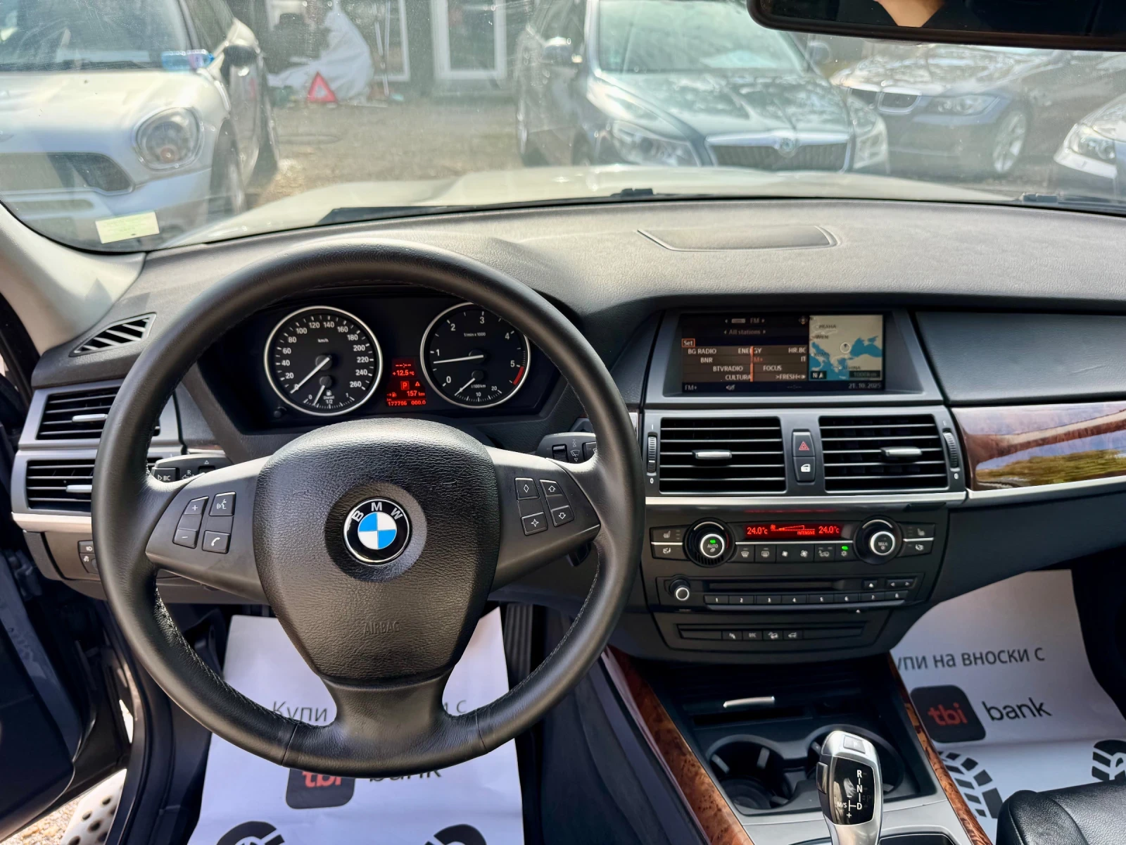 BMW X5 3.0D/235 ..//XDrive | Mobile.bg   14