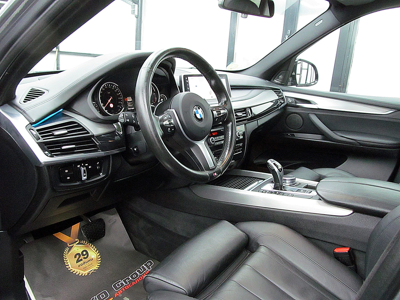 BMW X5 M-PAKET/PANORAMA/KeylessGo/  | Mobile.bg   15