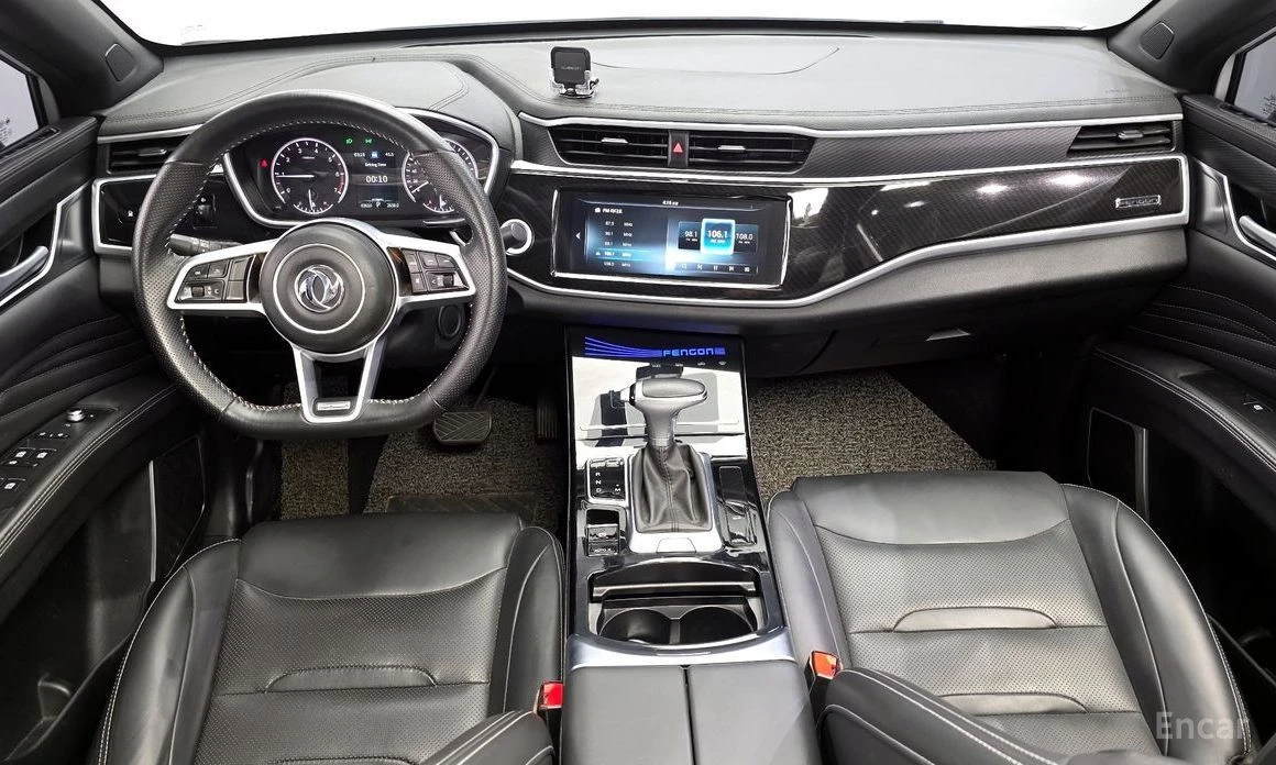 DONGFENG IX5  - изображение 7