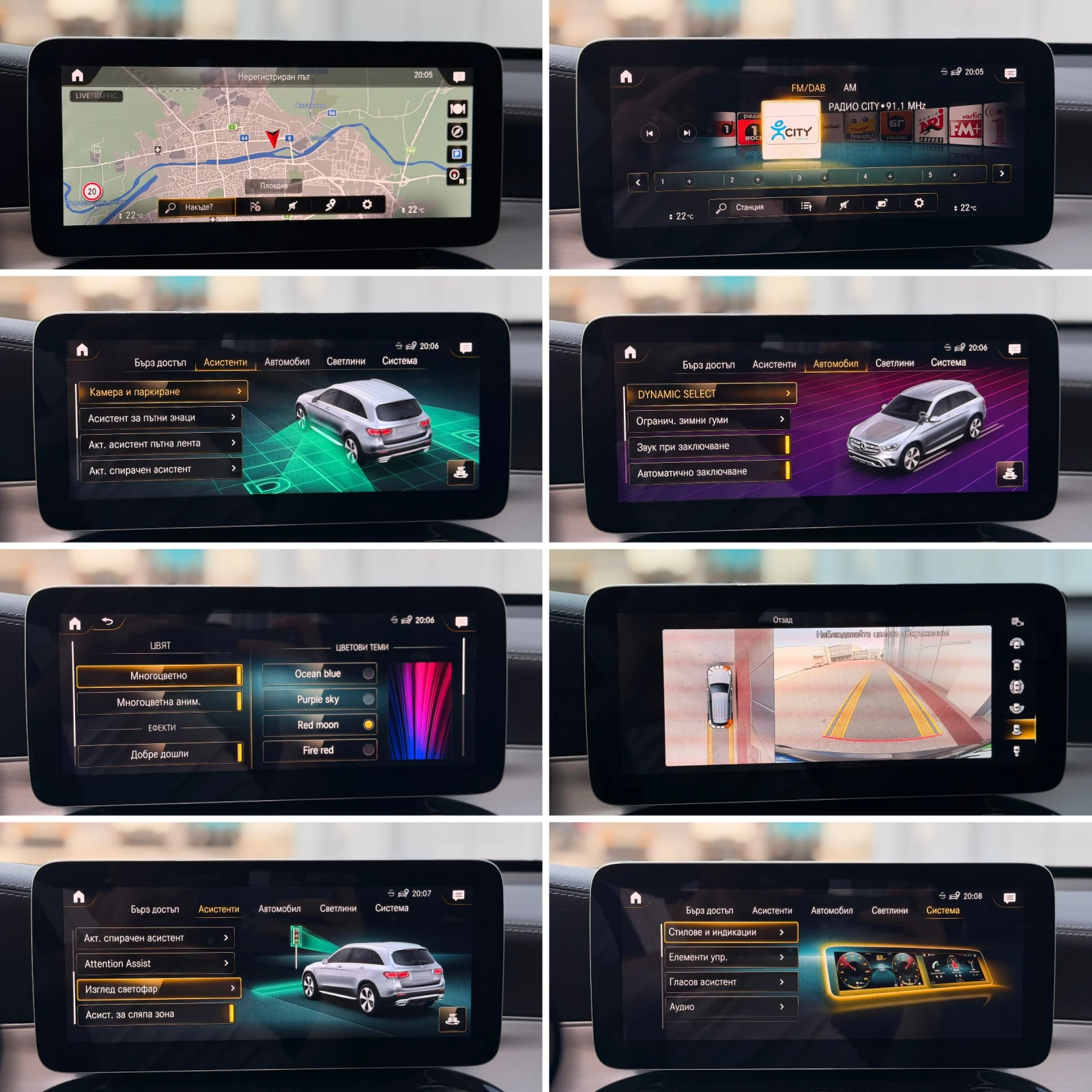Mercedes-Benz GLC 220 -Face-AMG-Multibeam-Keyless-Panorama-4-matic-9G-, снимка 14 - Автомобили и джипове - 55040562