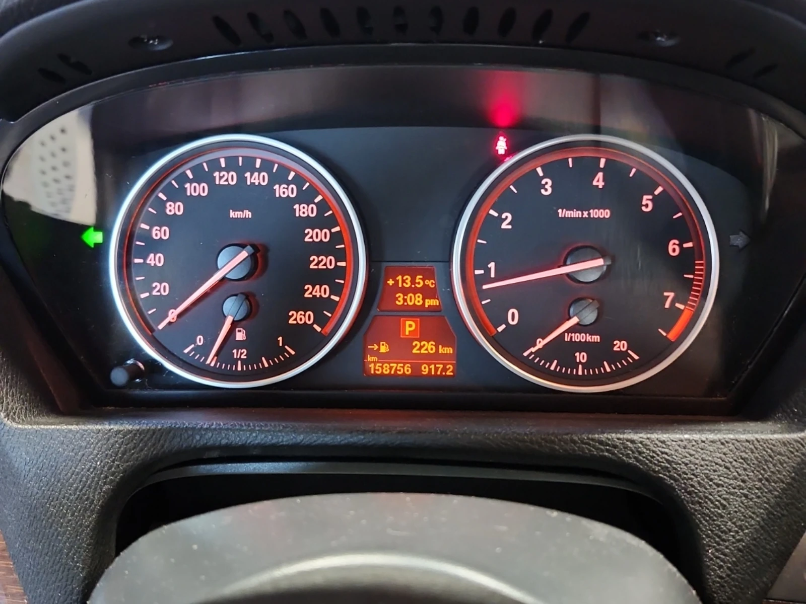 BMW X5 CARFAX* PANO* ПОДГРЕВ* ПАМЕТ, снимка 9 - Автомобили и джипове - 55090938