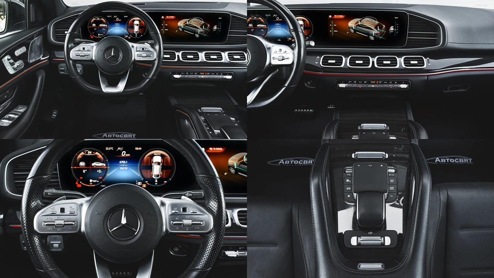 Mercedes-Benz GLE 350 d Coupe AMG Line 4MATIC, снимка 12 - Автомобили и джипове - 55233802