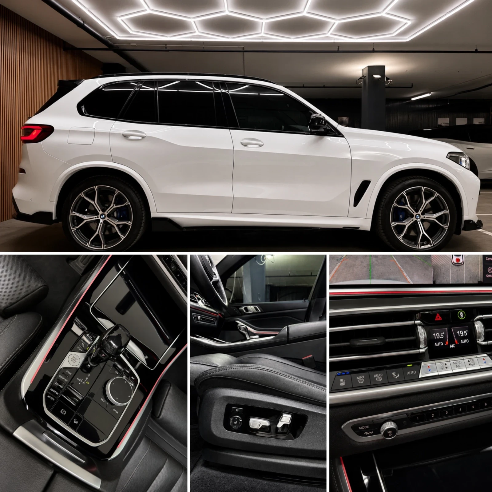 BMW X5 3.0D :: LASER::DISTRONIK::M PERFORMANCE:360:HARMAN, снимка 11 - Автомобили и джипове - 55499965