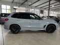 BMW X5 Competition-Facelift-/Pano/Soft/H&K/ - [3] 