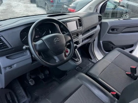 Citroen Jumpy 1.6HDI Euro 6b, снимка 7