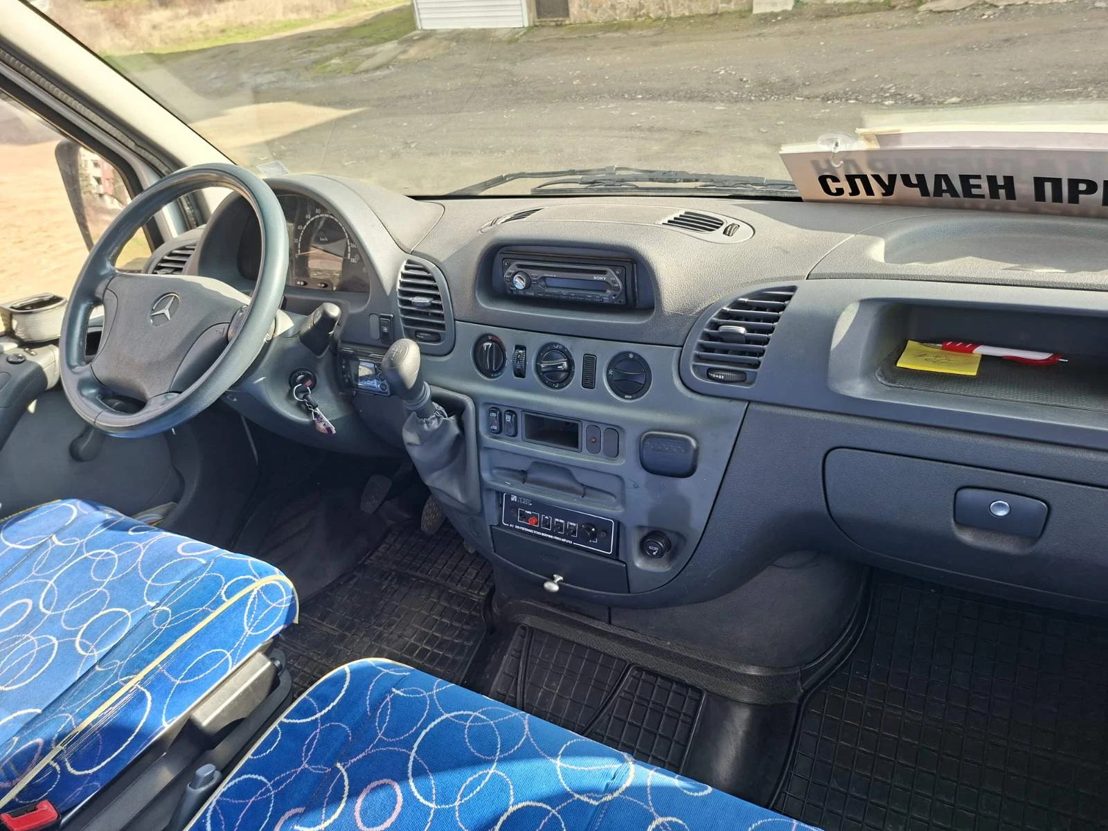 Mercedes-Benz 313, снимка 10 - Бусове и автобуси - 53721792