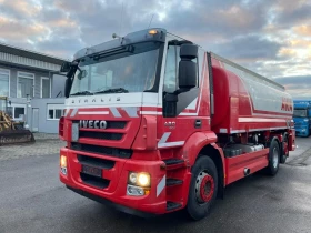 Iveco Magerus 26.420 / EEV/ ADR / три клетки / 18500 литра, снимка 9