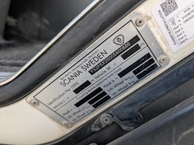 Scania P 450 �������� �� ����� | Mobile.bg � ����� ������ 14