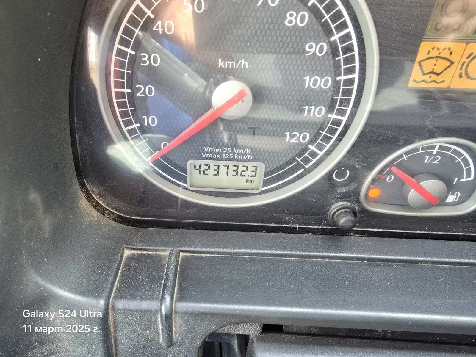 Iveco Magerus 26.420 / EEV/ ADR /   / 18500  | Mobile.bg   13