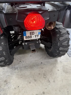 Yamaha Grizzly 600, снимка 9