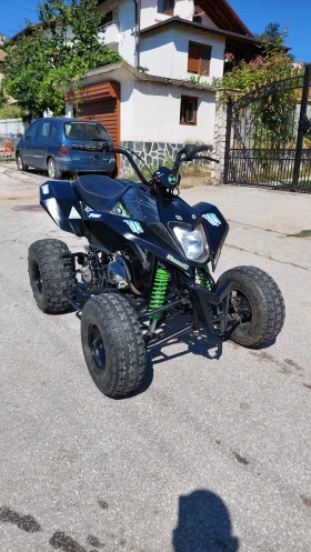 Aeon Cobra 125, снимка 1