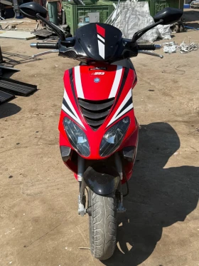    Piaggio B