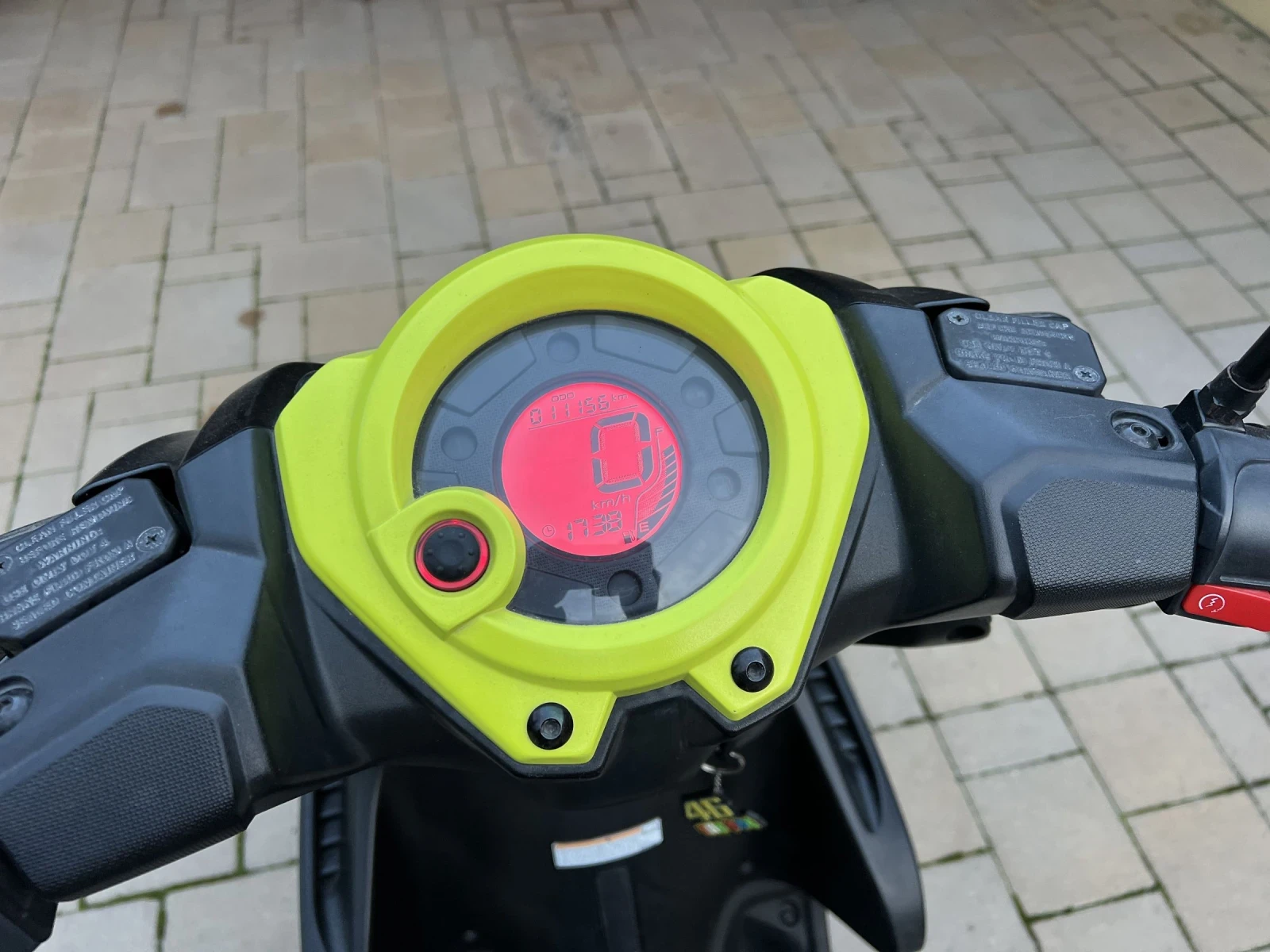 Yamaha Aerox | Mobile.bg � ����������� 4