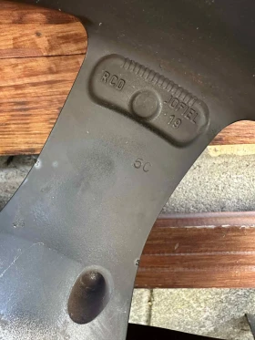 Джанти, снимка 8