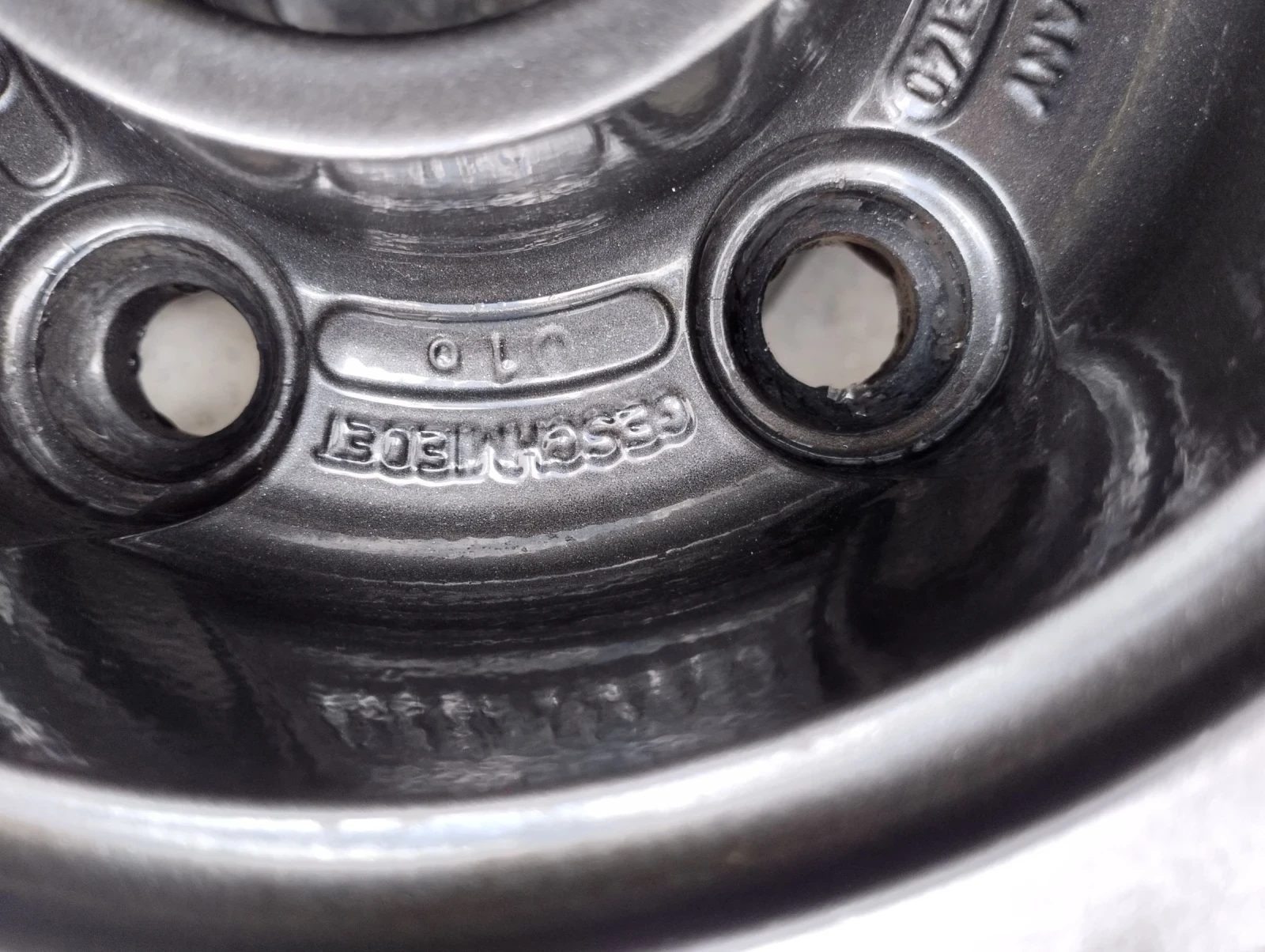 ���� � ������ 225/45R16 �� Audi S6 | Mobile.bg � ����������� 13