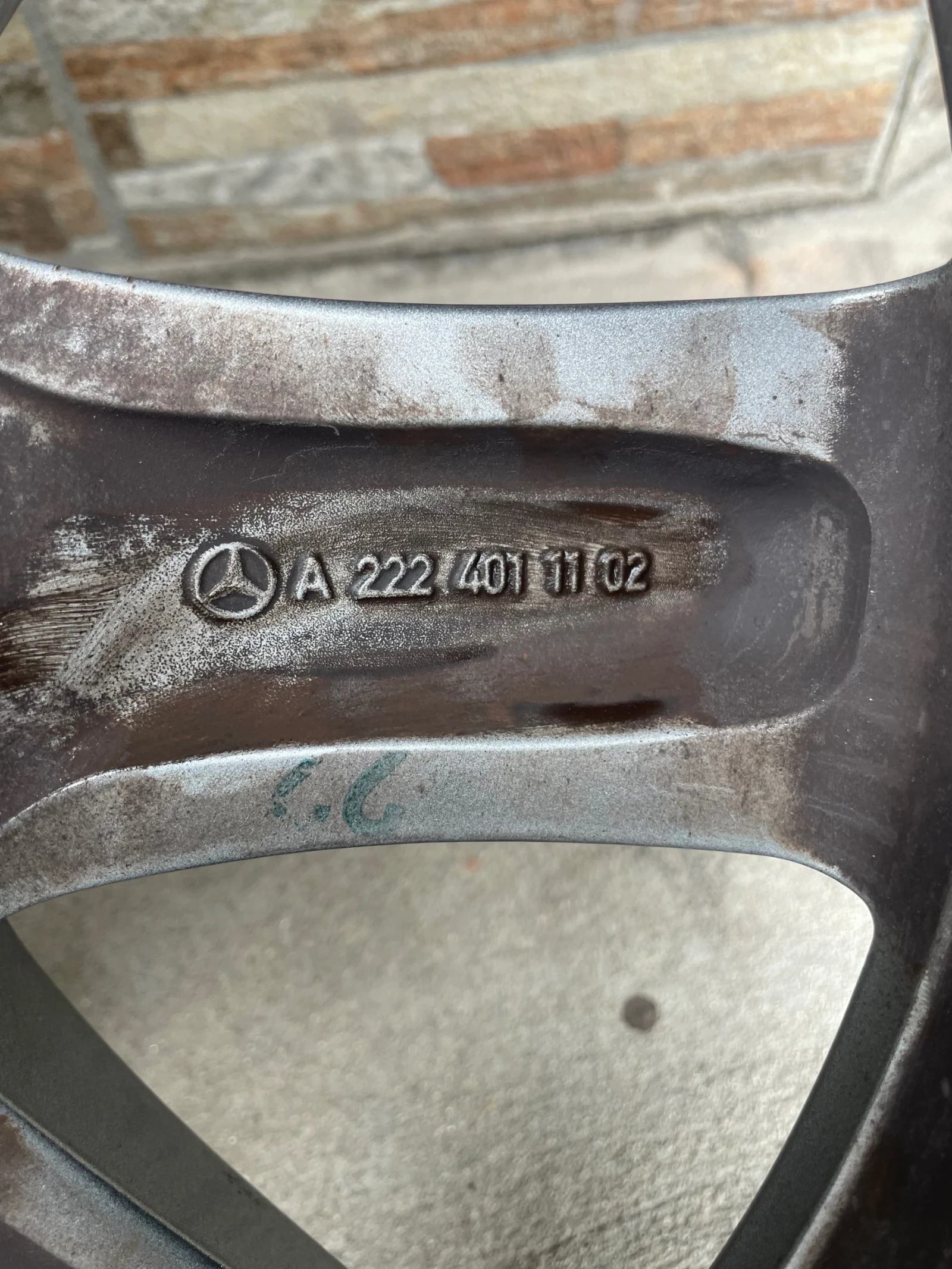 ���� � ������ 245/50R18 �� Mercedes-Benz S 350 | Mobile.bg � ����������� 6