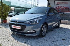 Hyundai I20 1.1 CRDI* Euro6B* 6скорости, снимка 3