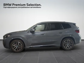 BMW iX1 xDrive30, снимка 3