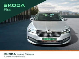 Skoda Superb Style 2, 0 TDI /200 к.с./7DSG, снимка 6