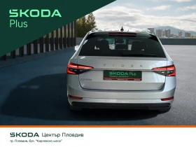 Skoda Superb Style 2, 0 TDI /200 к.с./7DSG, снимка 3