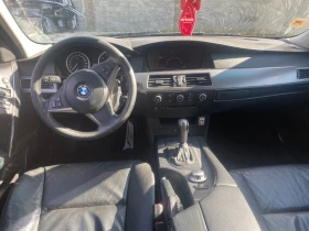 BMW 545 MPak, снимка 3