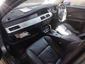 BMW 545 MPak, снимка 8
