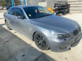 BMW 545 MPak, снимка 1