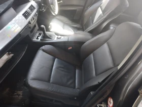 BMW 545 MPak, снимка 9