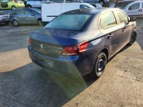 Peugeot 301 1.6 HDI - [5] 