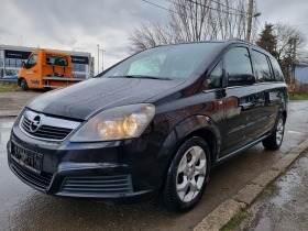     Opel Zafira 2, 200 EURO4