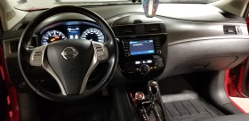 Nissan Pulsar C13 | Mobile.bg    3