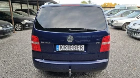 VW Touran 1.6 FSI NOV VNOS GERMANY, снимка 5