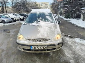 Ford Galaxy, снимка 7