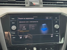 Обява за продажба на VW Passat VW Passat Var GTE Plug-In-Hybrid 1.4 TSI ~50 500 лв. - изображение 10