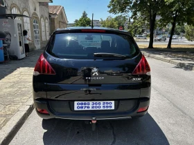 Peugeot 3008 hdi - 13500 лв. - 98703968 4