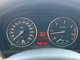 Обява за продажба на BMW 330 Обслужен ~11 900 лв. - изображение 6