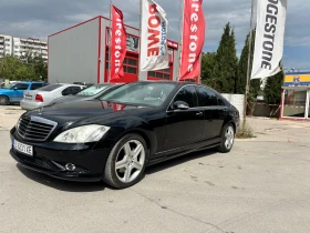 Mercedes-Benz S 550 AMG - 19500 лв. / 9970.19 € - 89179881 7
