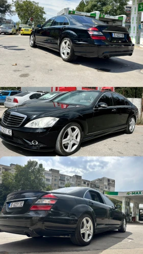 Mercedes-Benz S 550 AMG