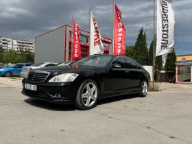 Mercedes-Benz S 550 AMG - 19500 лв. / 9970.19 € - 89179881 3