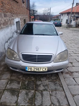 Mercedes-Benz S 320, снимка 5 — Bazar.bg Mercedes-Benz S 320, снимка 5