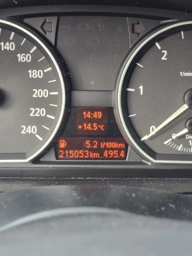 BMW 120, снимка 15 — Bazar.bg BMW 120, снимка 15