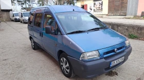 Fiat Scudo N1