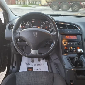 Peugeot 5008 1.6 E-HDI FAMILY | Mobile.bg � ����� ������ 12