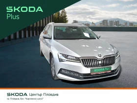 Skoda Superb Style 2, 0 TDI /200 к.с./7DSG | Auto.bg — изображение 5