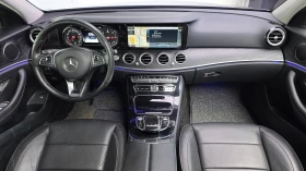 Mercedes-Benz E 220 2.0 4MATIC | Mobile.bg � ����� ������ 6