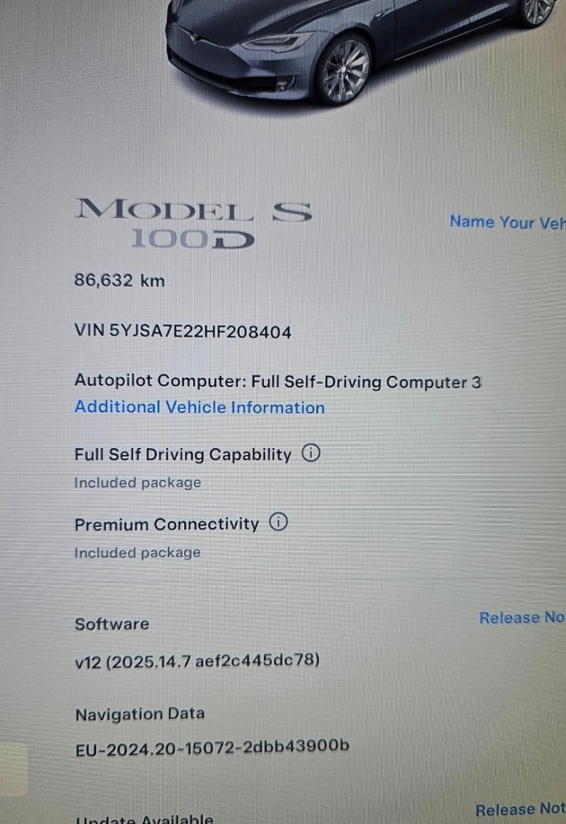 Tesla Model S S100D Перфектна, снимка 15 - Автомобили и джипове - 51398864