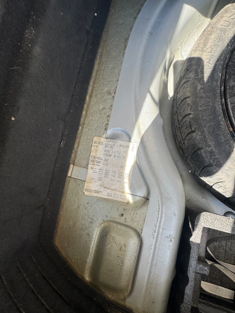 Seat Altea 1.4tsi125hp CAXC, снимка 15 - Автомобили и джипове - 51932968