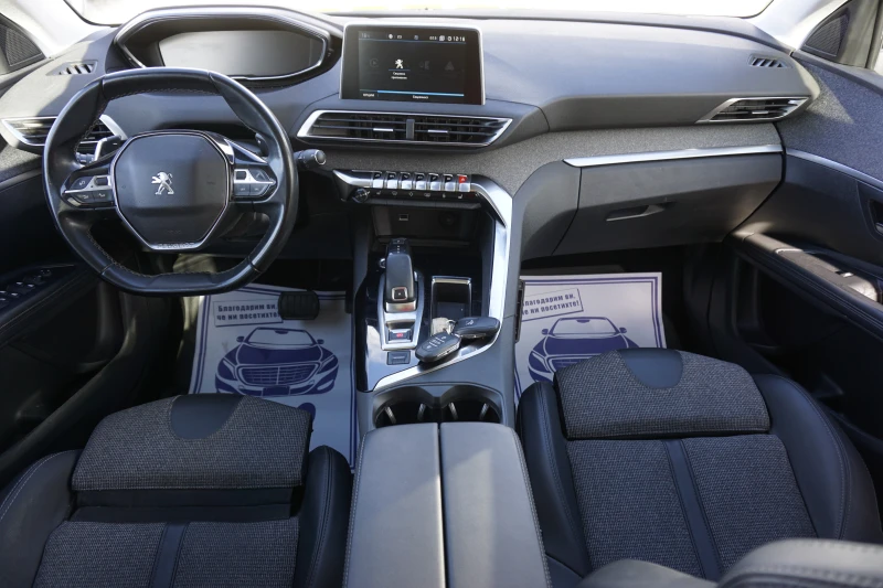 Peugeot 5008 1.2i/Автоматик/Ст.Таван/7места/Обслужен, снимка 14 - Автомобили и джипове - 52493612