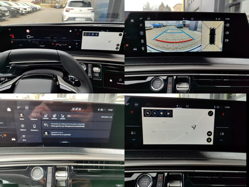 Peugeot 3008 ALLURE 1.2 PureTech 145 HYBRID 48V e-DCS6 EUR, снимка 14 - Автомобили и джипове - 53269571