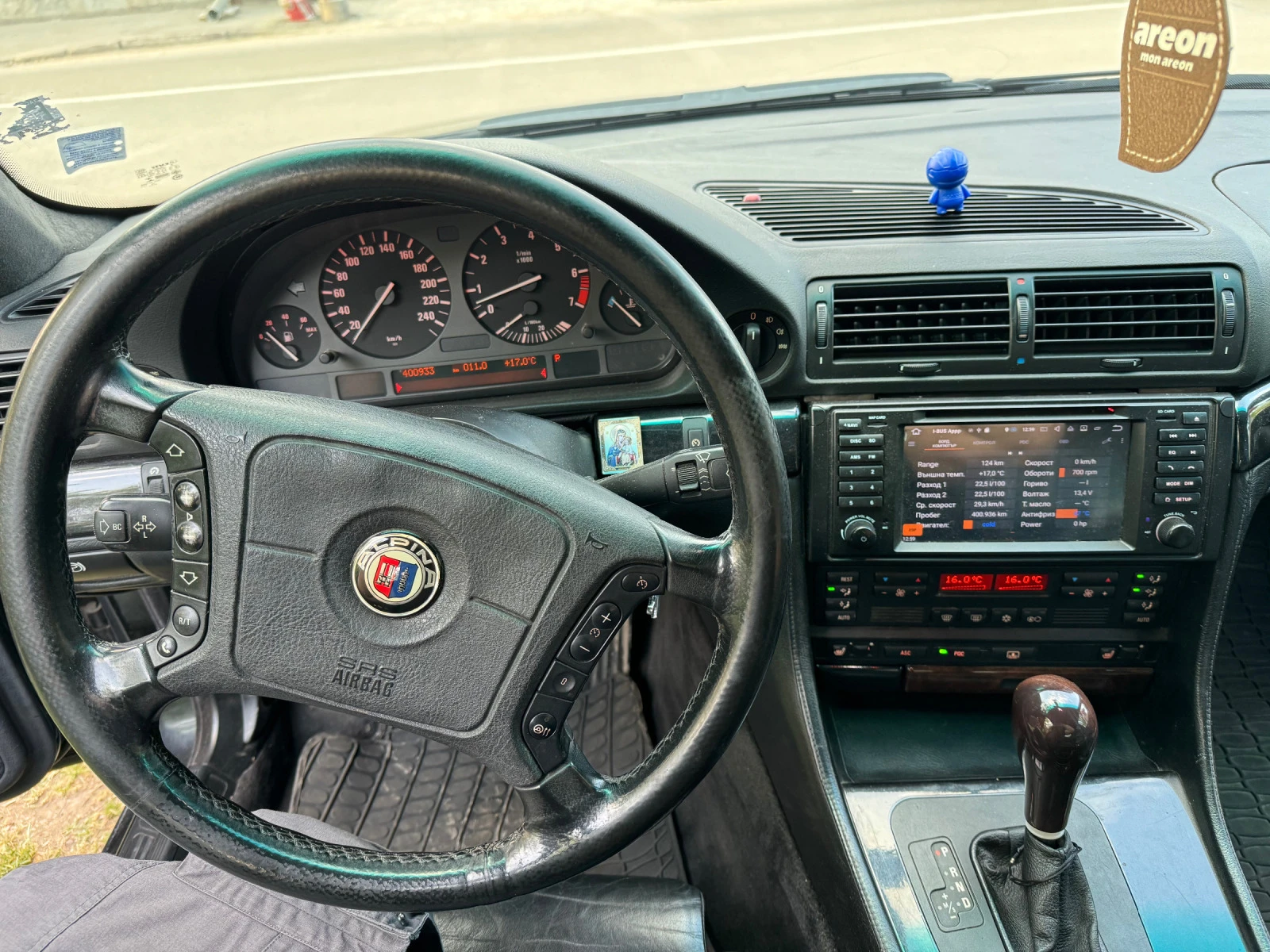 BMW 740 | Mobile.bg — изображение 12